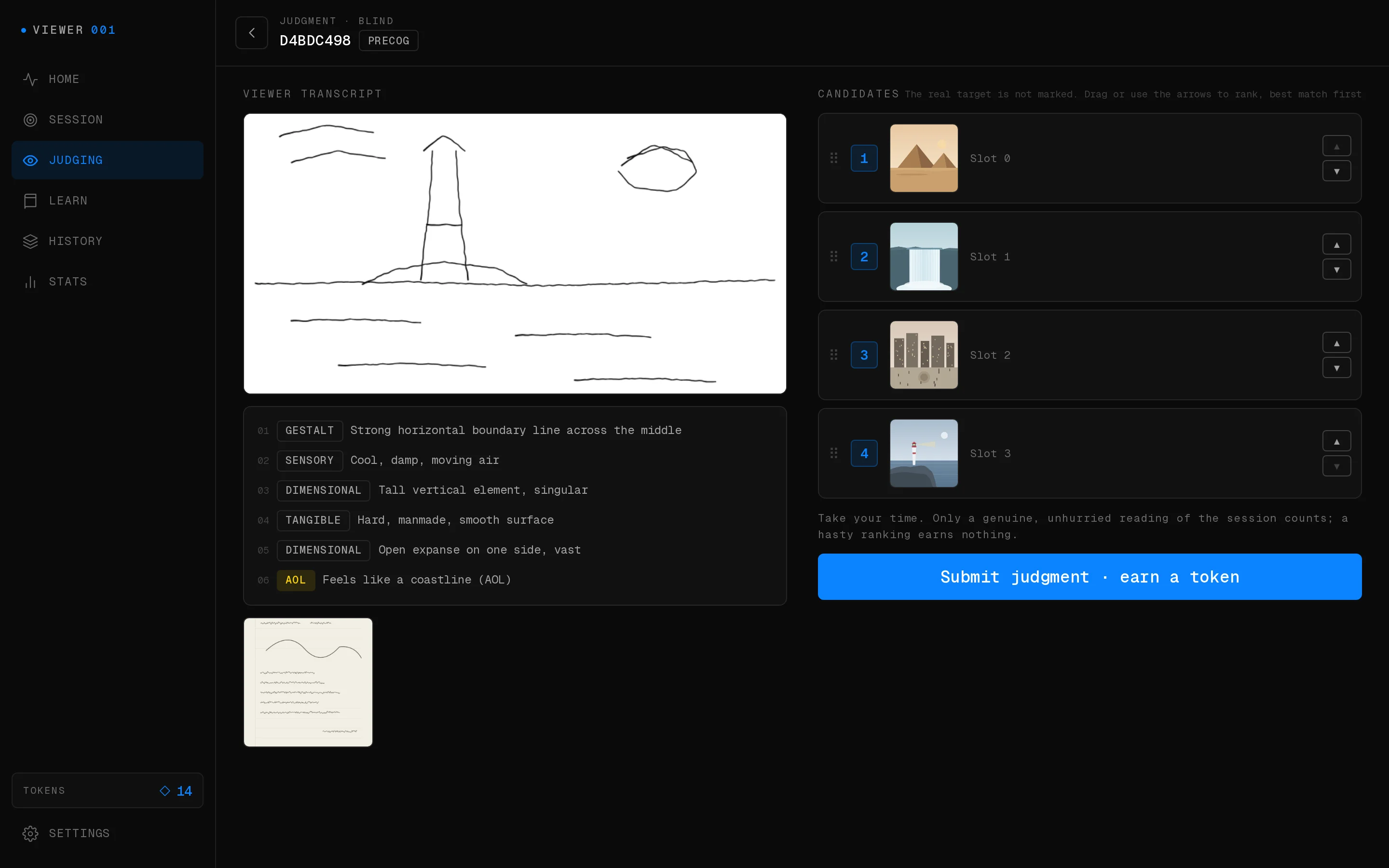L'écran de judging à l'aveugle : la transcription d'un viewer à gauche, quatre images candidates non marquées classées à droite.